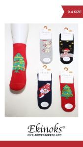 EKINOKS Шкарпетки махрові Новий рік  9813