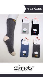 EKINOKS Шкарпетки махрові Однотон 9809