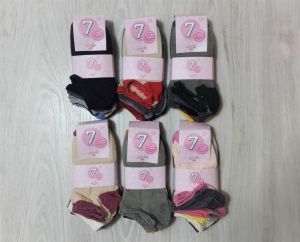 EDDA Шкарпетки спорт жіночі (7 штук)