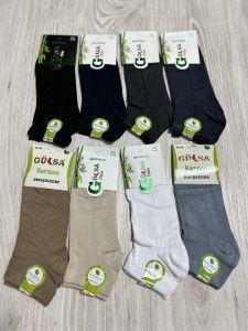 GULSA Шкарпетки бамбук спорт ароматизовані чоловічі 