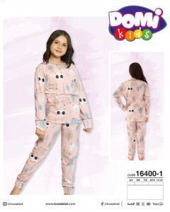 DOMI KIDS  Піжама 16400-1