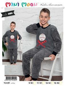 MINIMOON Піжама для хлопчиков 4404