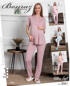 BOYRAZ Домашній комплект для вагітних 2061