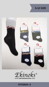 EKINOKS Шкарпетки махрові Машинки 9810