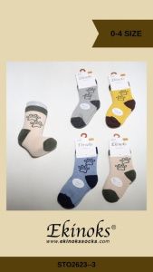 EKINOKS Шкарпетки махрові Лапки  9814